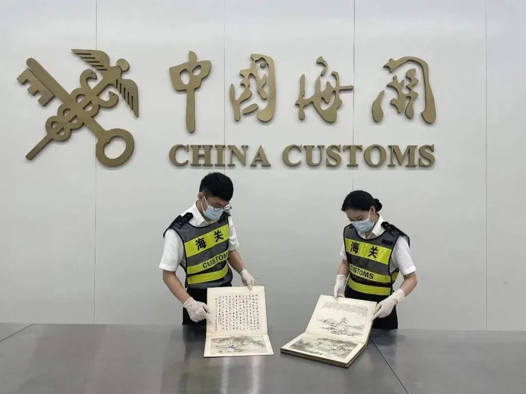 永利资金管理