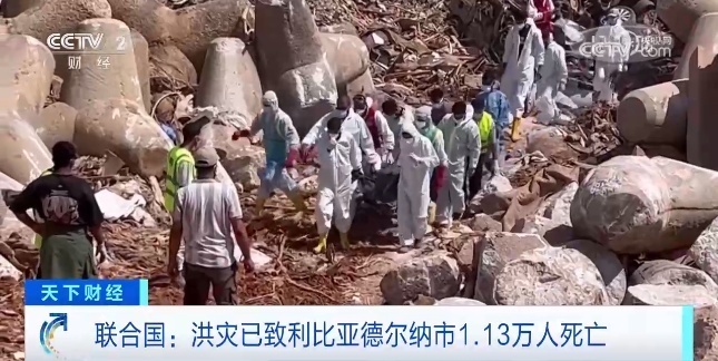天天斗地主真人版电脑